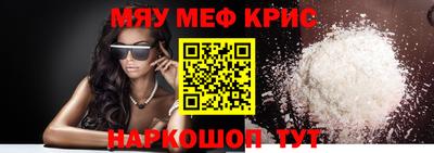 ГАЛЛЮЦИНОГЕННЫЕ ГРИБЫ Новодвинск