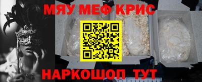 каннабис Нягань