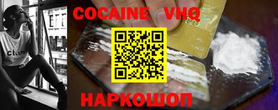 мдпв Новозыбков