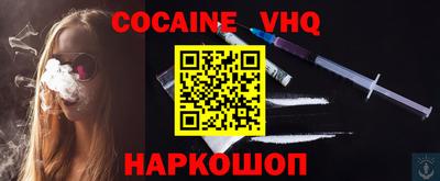 мдпв Новозыбков