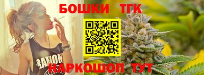 ГАЛЛЮЦИНОГЕННЫЕ ГРИБЫ Новодвинск