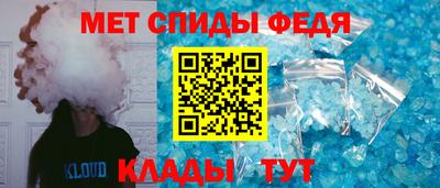 ГАЛЛЮЦИНОГЕННЫЕ ГРИБЫ Новодвинск