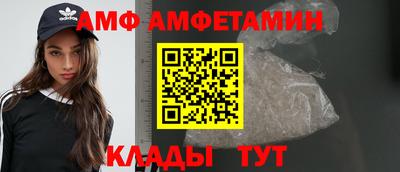 мдпв Новозыбков