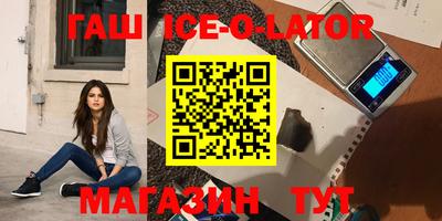 мдпв Новозыбков