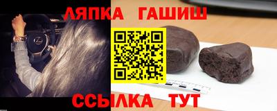 ГАЛЛЮЦИНОГЕННЫЕ ГРИБЫ Новодвинск