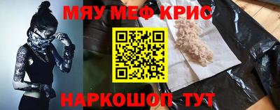 ГАЛЛЮЦИНОГЕННЫЕ ГРИБЫ Новодвинск