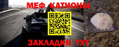 ГАЛЛЮЦИНОГЕННЫЕ ГРИБЫ Новодвинск