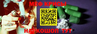 мдпв Новозыбков