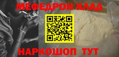 ГАЛЛЮЦИНОГЕННЫЕ ГРИБЫ Новодвинск